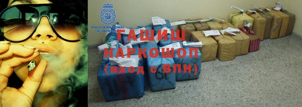 гидра Баксан