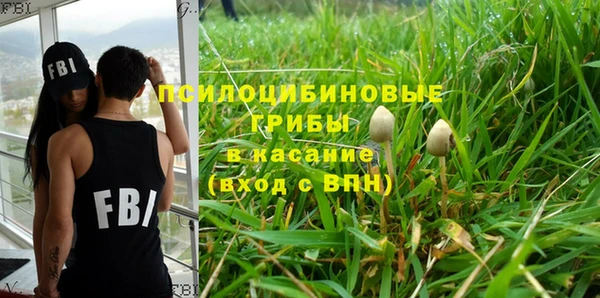 каннабис Балахна