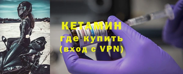 марки nbome Балабаново