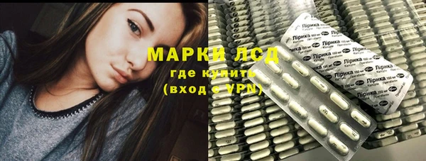прущая мука Нижневартовск