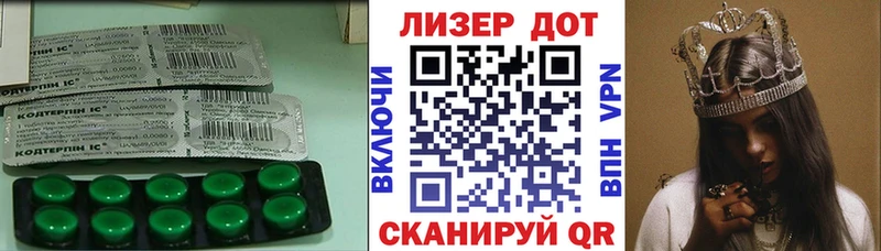 OMG ссылка  Белая Холуница  ЛСД экстази ecstasy 